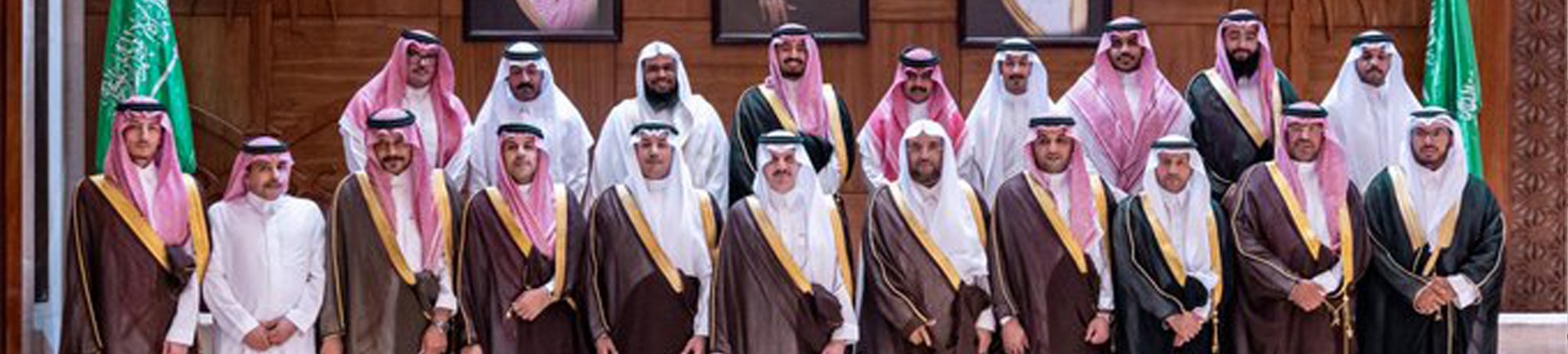 جمعية أفلاذ لتنمية الطفل
