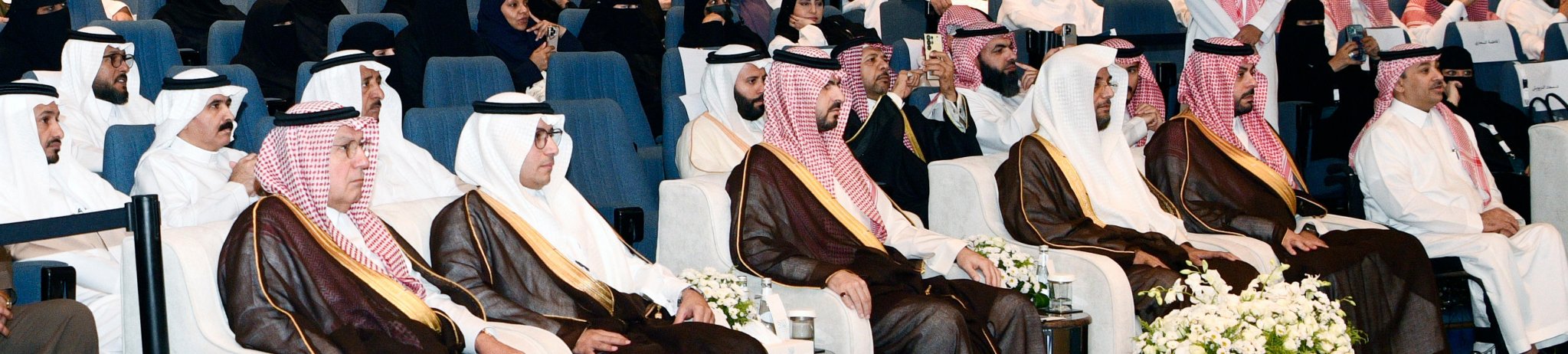 جمعية أفلاذ لتنمية الطفل