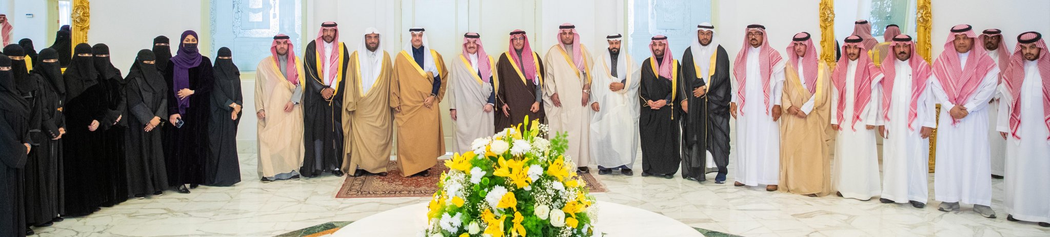 جمعية أفلاذ لتنمية الطفل